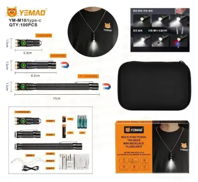 چراغ قوه گردنبندی یمائو مدل YM-M10