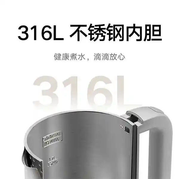 کتری هوشمند شیائومی مدل Xiaomi Double Wall Electric Kettle 1.7L MJDSH07YM