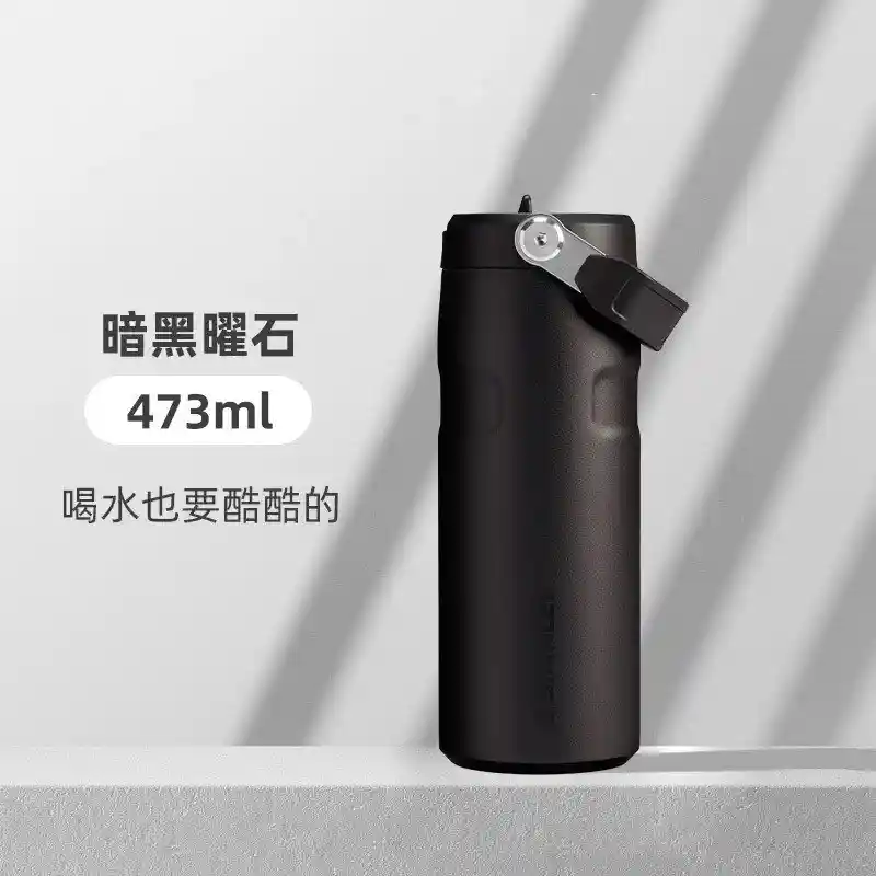 لیوان استیل عایقدار استنلی مدل Stay Chill Beer Pint با ظرفیت 480ml