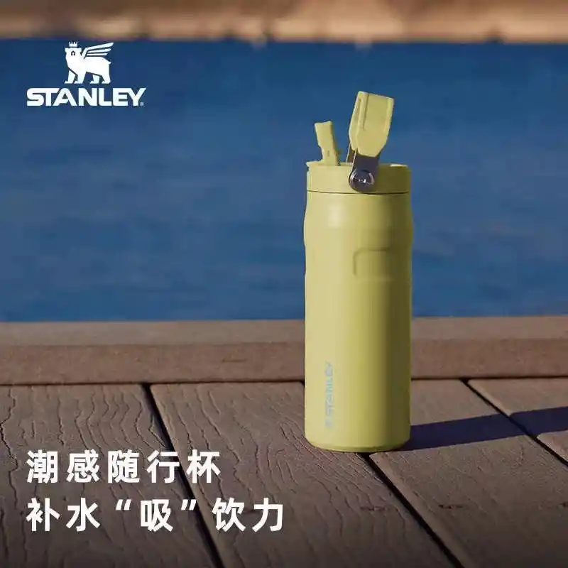 لیوان استیل عایقدار استنلی مدل Stay Chill Beer Pint با ظرفیت 480ml