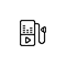کالای دیجیتال