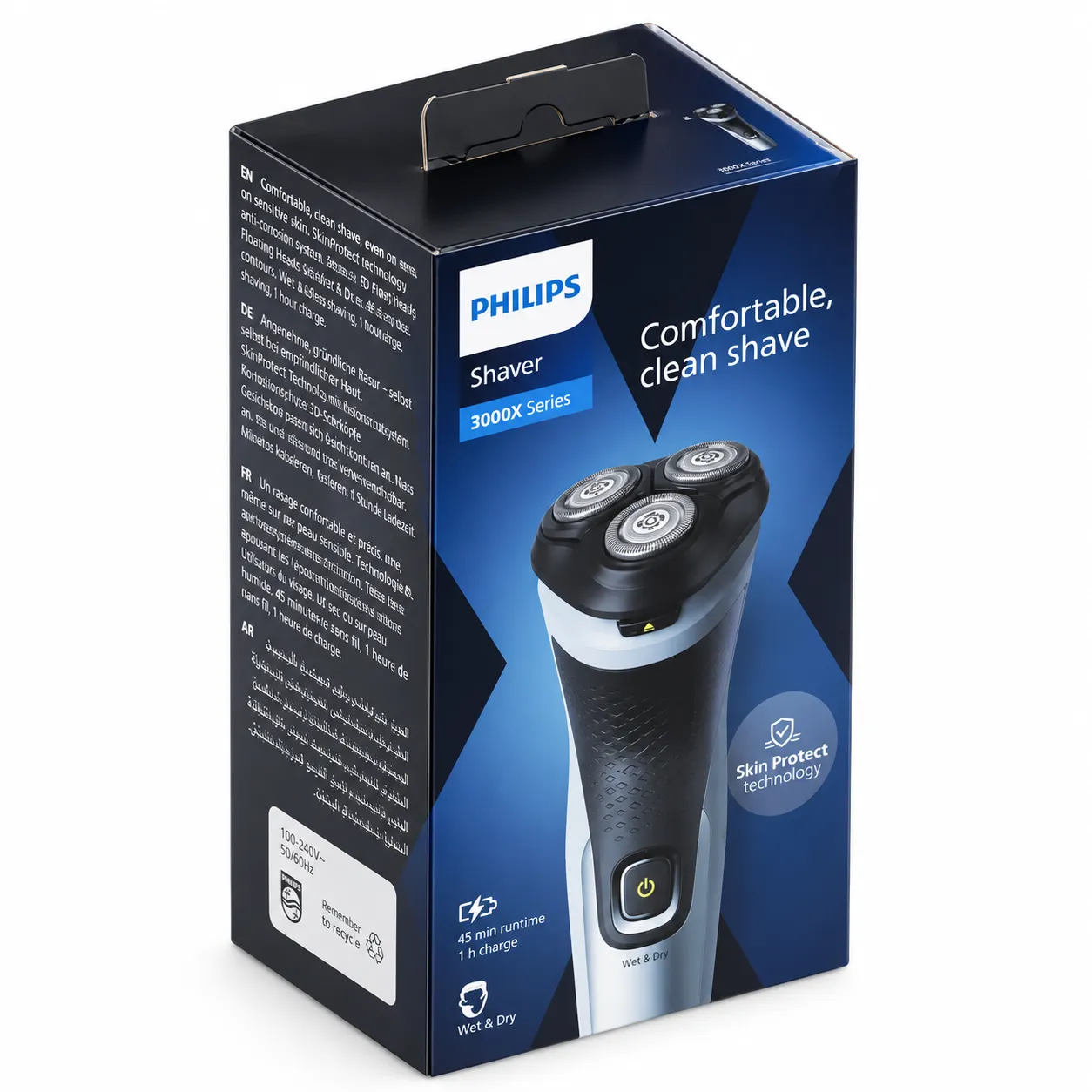 ماشین اصلاح فیلیپس مدل S3144